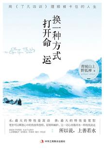 盛世倾情鬼王难压