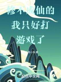 青盏记