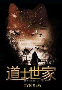 重生军区之女王归来