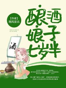 异世逍遥皇