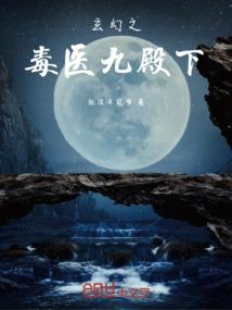 觉醒——人存原则