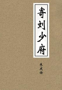 触动心灵的故事