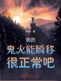 暮光游戏