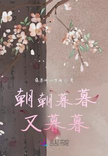 开局成了被妹子召唤出来的僵尸