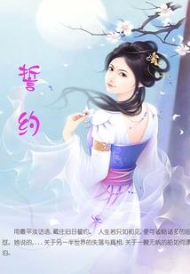 寻道修行者