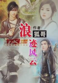 放手吧青春
