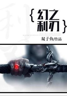 未能图南的路图南