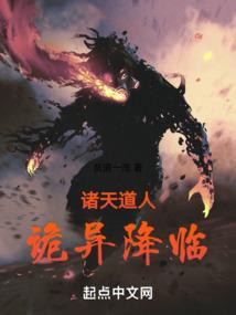 大梦一场风雨摇