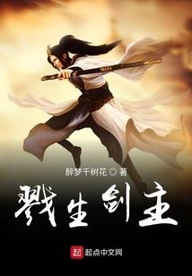 关于汉威克镇的记述