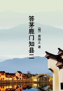 赛尔号之黑凤凰