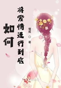 都市风云轮