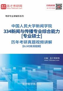 万恶放弃