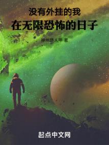 快穿之女配幸福攻略
