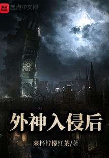 撩疯了！娇娇在兽世被全员争着宠