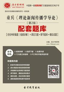 穿越：我激活了召唤系统