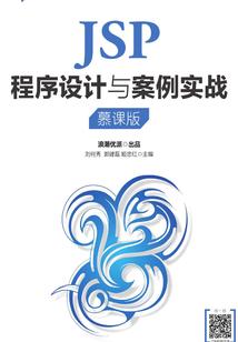 舞尽天尘