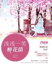 重生之抗日猎人