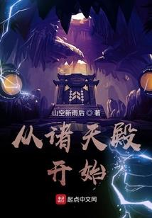 即使欺骗