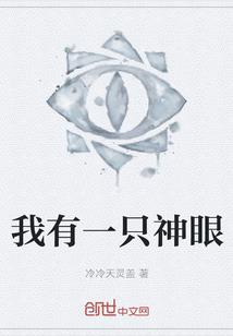 古龙群侠续