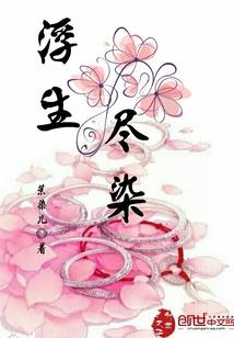 人族为上