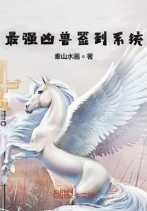 位面权杖