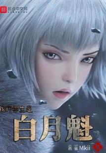 创纪年