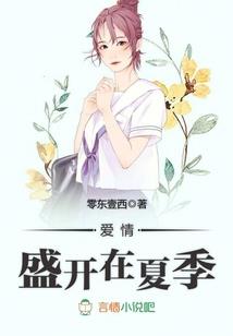 朝过迟暮