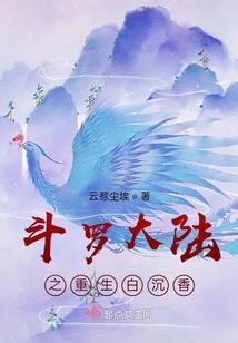 缘是甜蜜