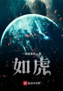 地辰星主