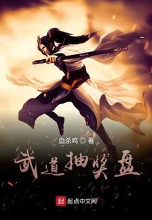 武定万古