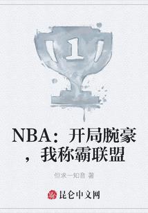我在修仙世界当鬼差