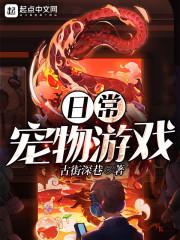 模拟AVG叛逆者