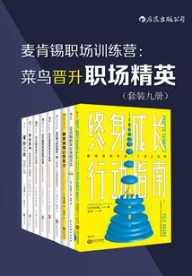 穿越成了五行山下的孙悟空