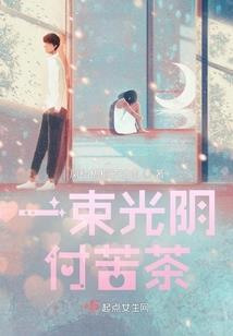 左手小说