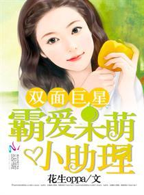 他与魇