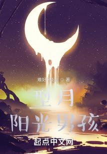 只是默默