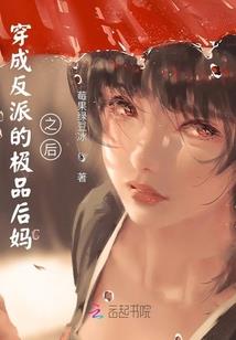 铁器与权杖