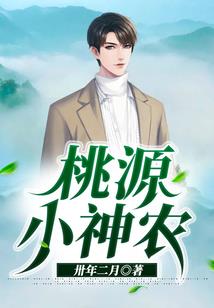 流年与君