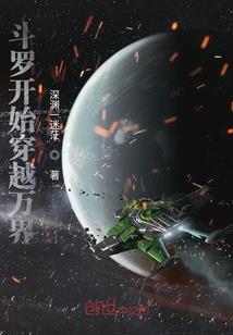 月星引力