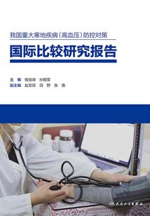蚂蚁呀嘿