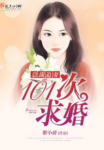远古的召唤之最终审判