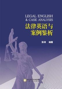 恋恋风声