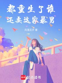 晞墨非墨