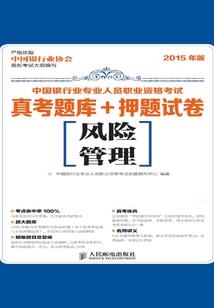 人在斗破捡属性