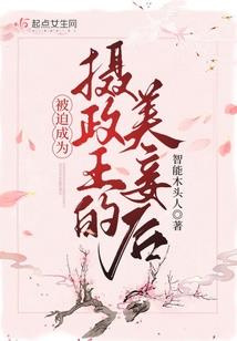 破虚劈界