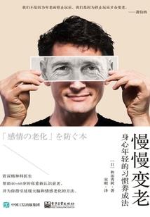 奇梦谜境