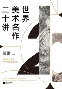 exo之天后