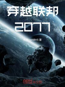 大明小福星