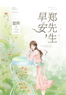 至尊情绪系统