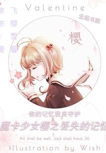 大唐十八皇子的三世穿越